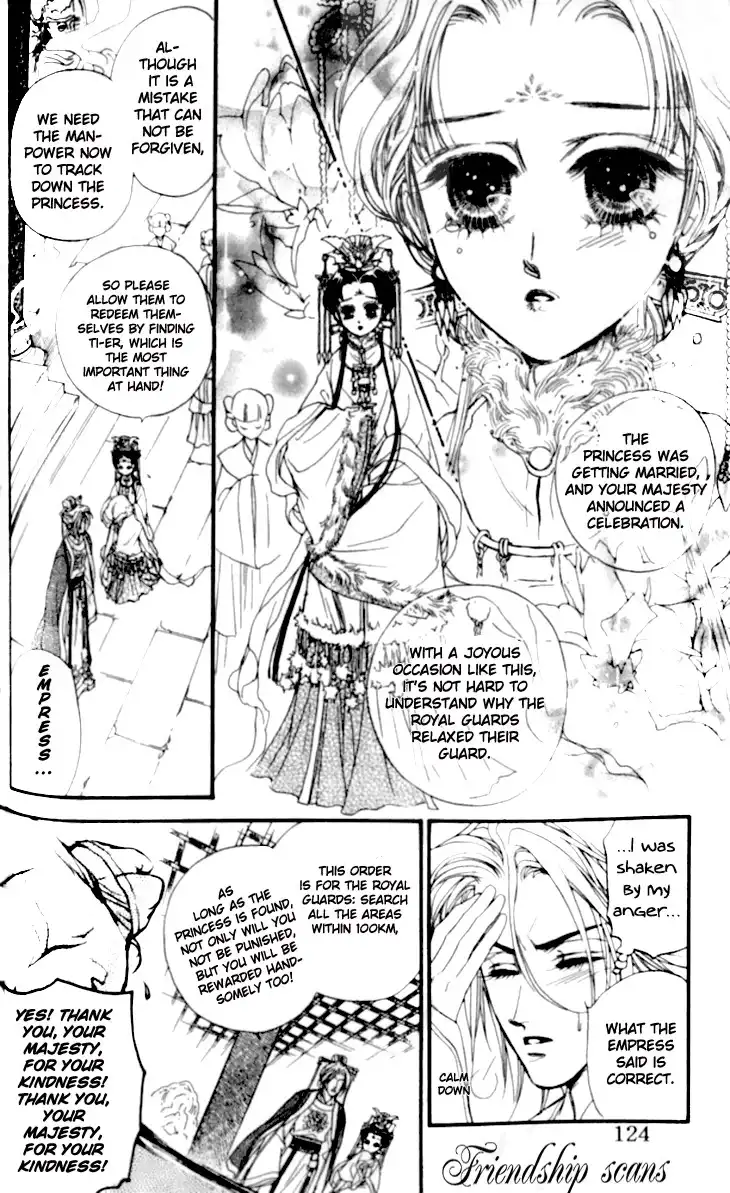 Li Ren Man Chapter 14 6